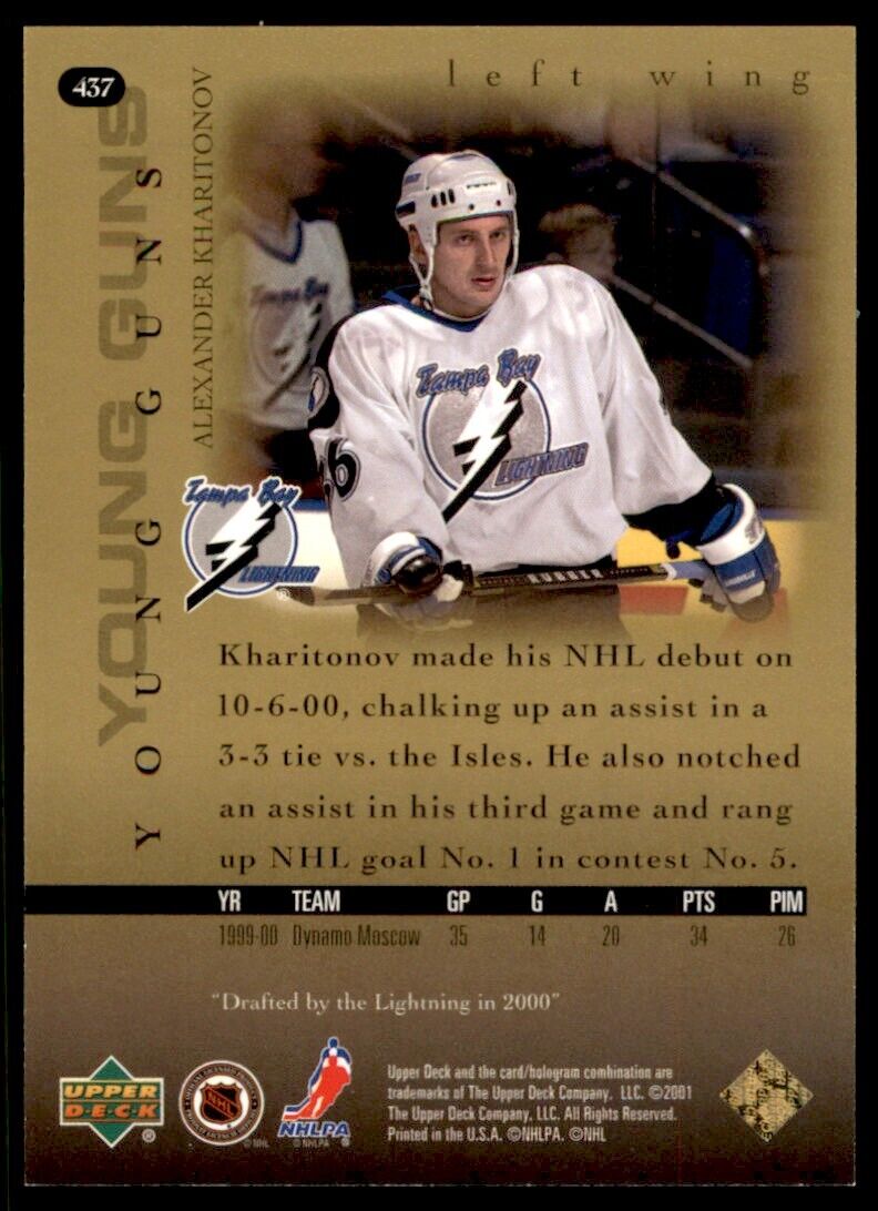 2000-01 Upper Deck UD Exclusives Young Guns Alexander Kharitonov RC 16/25 #437