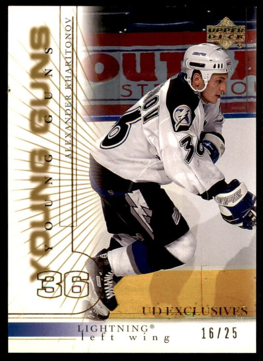 2000-01 Upper Deck UD Exclusives Young Guns Alexander Kharitonov RC 16/25 #437